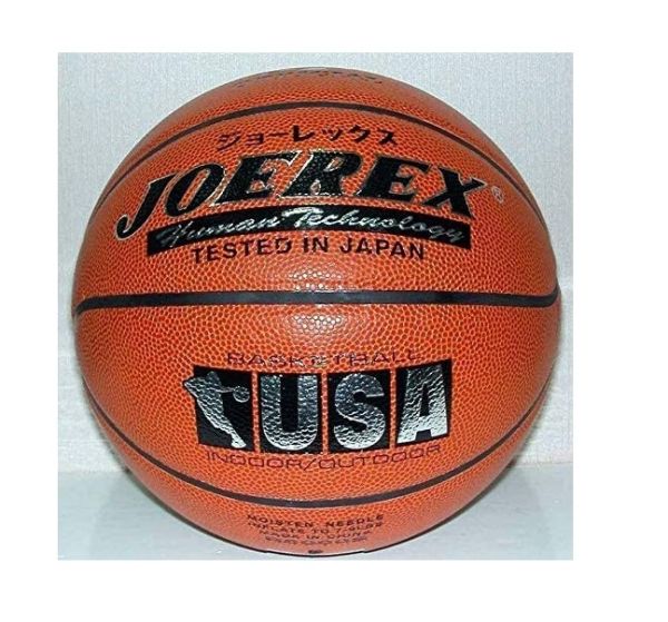 Joerex 7 Basketball B8000S-1