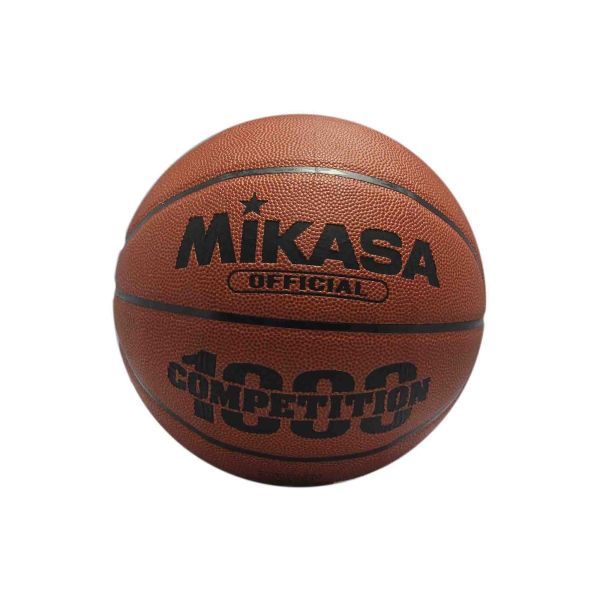 FIBA APPROVED BASKETBALL