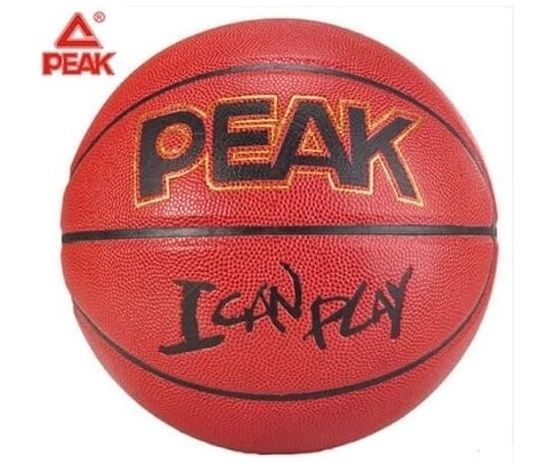 Peak Basketball Q151920 Rust Red Culture Series