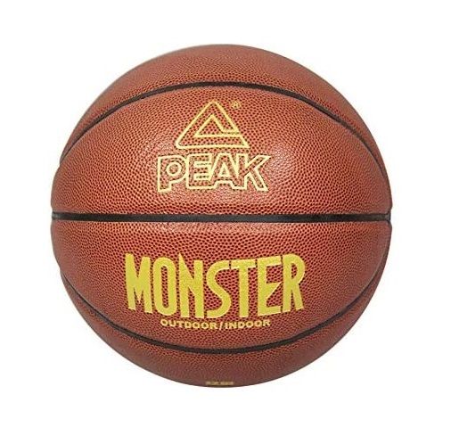 Peak Pu Basketball Brown Q152020