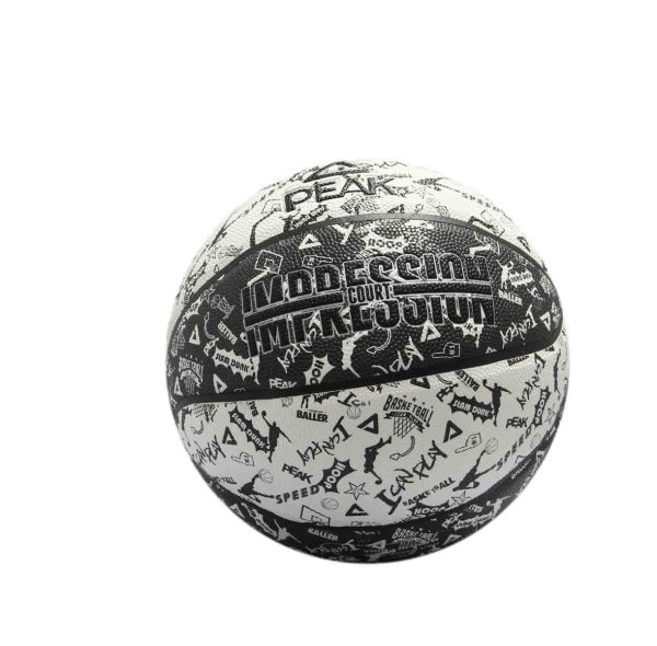 PEAK PU BASKETBALL Q103020 WHITE/BLACK