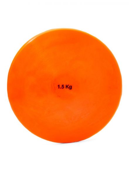 Discus Indoor Pvc With Ring 1.5Kg (Brand : Vinex)
