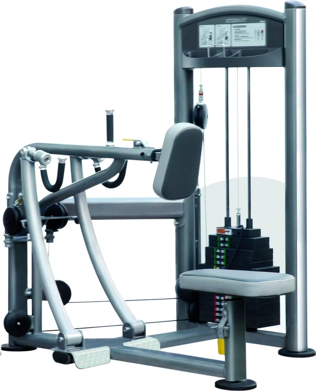 Vertical Row Machine IT9019/IT9319 IMPULSE