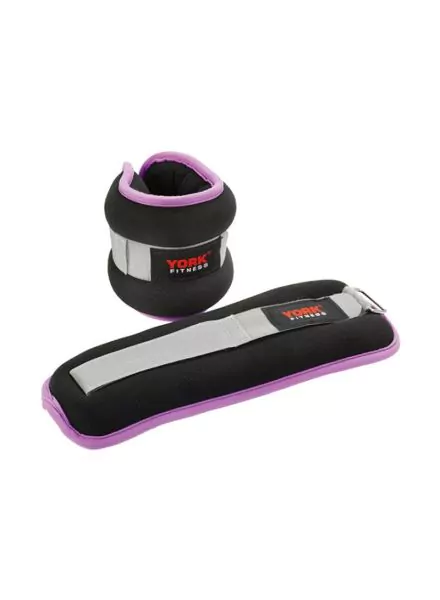 YORK FITNESS ANKLE WEIGHTS 2 X 2.0KG (Brand : York Fitness)