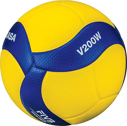 Mikasa Volley Ball Mva200 (V200W)