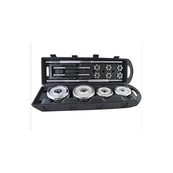 50KG Dumbbell And Barbell Set With Carry Case 28  Piece Chrome