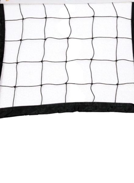 Volly Ball Net V - 95125 - Y 9.5M X 1M Pe 2Mm Twisted Black