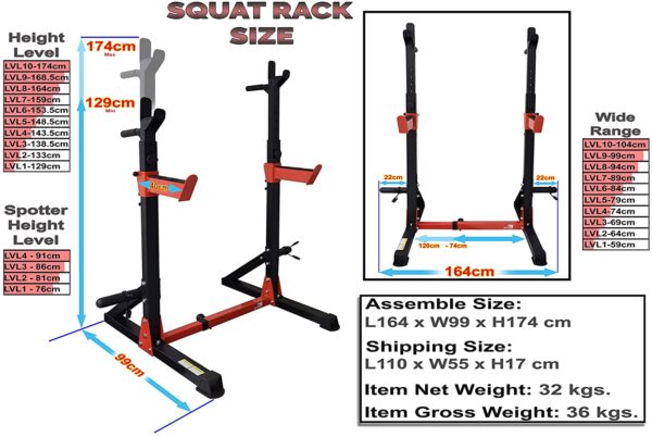 Heavy Duty Adjustable Squat Rack GM-8139