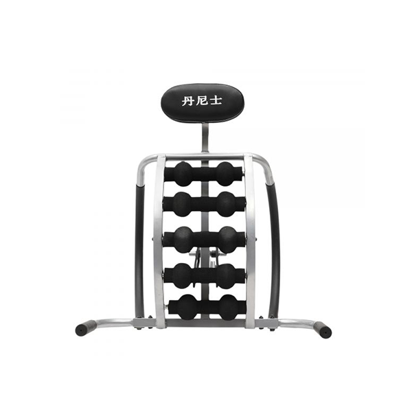 Gw - Bp - 02 Ab Abdomen Exercise