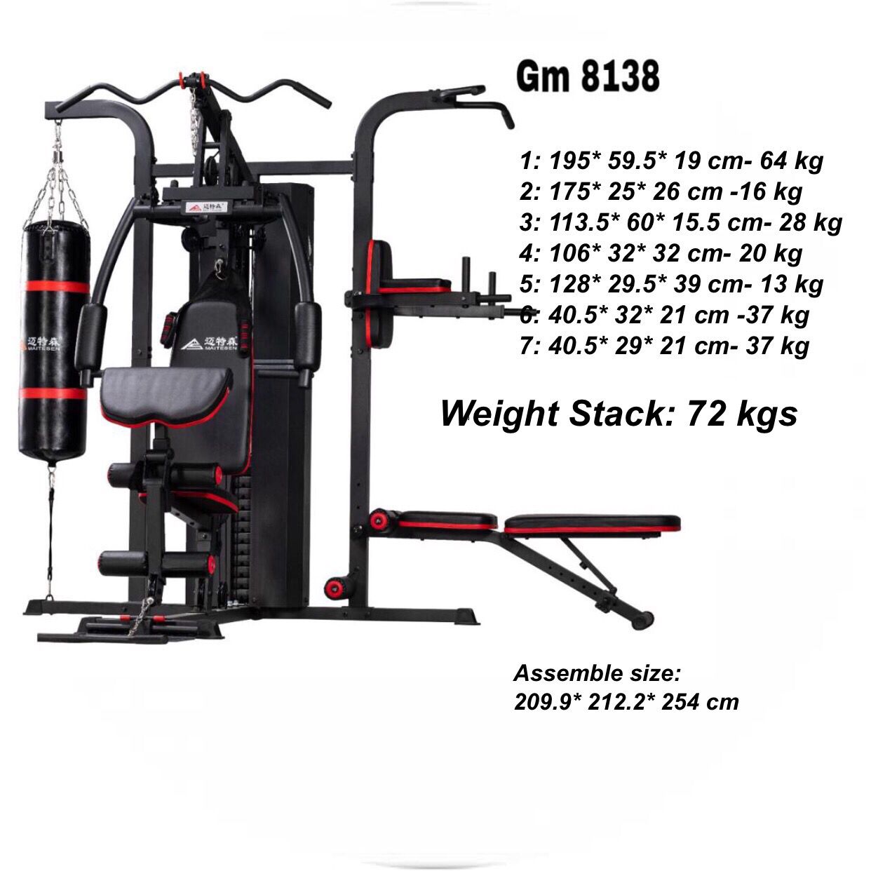 Multi home gym G? 8138