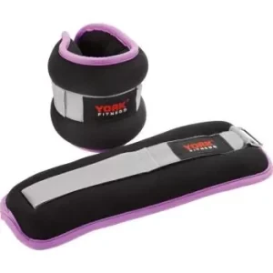 York Fitness Ankle Weights 2 X 1.0Kg 60244