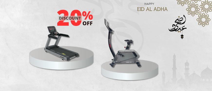 Arab Fitness Store promo