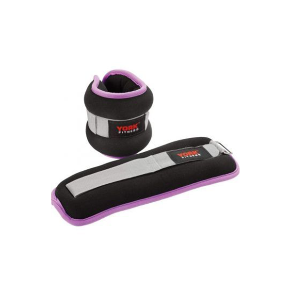 York Fitness Ankle Weights 2 X 0.5Kg 60243