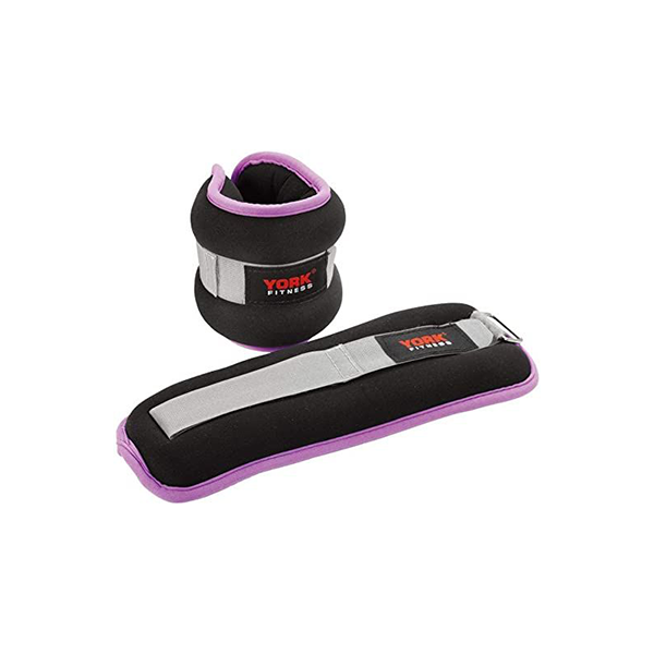 York Fitness Ankle Weights 2 X 1.0Kg 60244