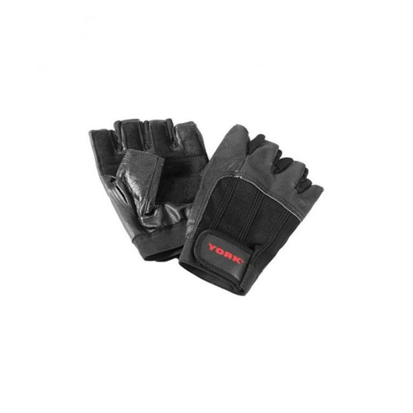 Deluxe Workout Leather Gloves 32.6X32.2X5.2Cm (Brand : York Fitness)