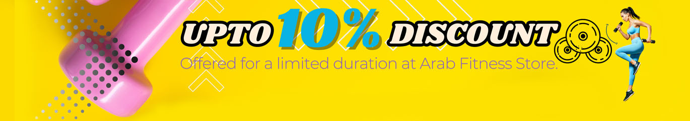 Arab Fitness Store promo