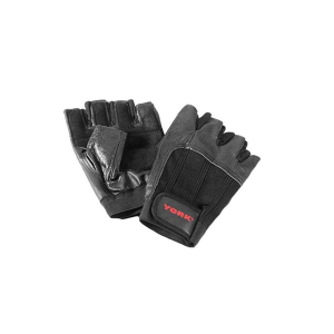 Leather Training Glove Xl (brand York Fitness)